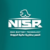 Elnisr Batteries Egypt logo - Similar company to Como For Batteries