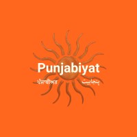 Punjabiyat logo - Similar company to The 3Rd Space