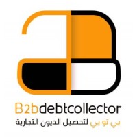 B2B Debt Collector logo - Similar company to Lesoll