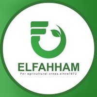 Elfahham For Agricultural Crops logo - Similar company to Inspection And Certification Summit