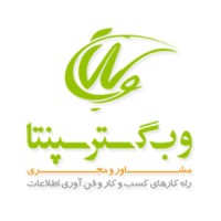 وب گستر سپنتا logo - Similar company to سپنتا | Sepantamcs