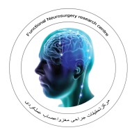 Functional Neurosurgery Research Center (FNRC) logo - Similar company to Fnd.
