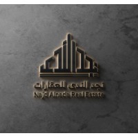 مكتب نجد الندى للعقارات logo - Similar company to مكتب ارجاء الحجاز للتسويق العقاري