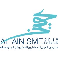 Al Ain SME logo - Similar company to Al Ain Chess & Mind Games Club