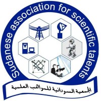 Sudanese Association for Scientific Talents الجمعية السودانية للمواهب العلمية logo - Similar company to Prognator.Ai