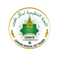 Grand Magal de Touba logo - Similar company to Mouride Aux Temps Tics
