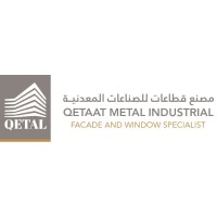 QETAAT METAL INDUSTRIAL CO.   شركة مصنع قطاعات للصناعات المعدنية logo - Similar company to Freelance Facade Design
