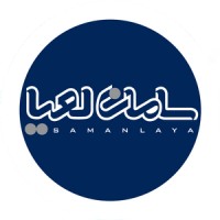 samanlaya | سامان لعیا logo - Similar company to Optilink Solutions