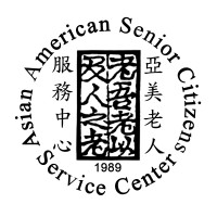 Asian American Senior Citizens Service Center - AASCSC logo - Similar company to Ivc Honors Program