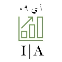 Islamic Analytix logo - Similar company to Muse