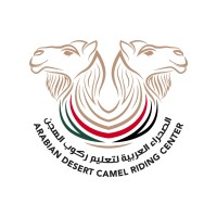 Arabian Desert Camel Riding Center logo - Similar company to Palmfit