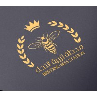 Breeding Bees Station logo - Similar company to Masar Academy