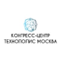 Congress Centre Technopolis Moscow