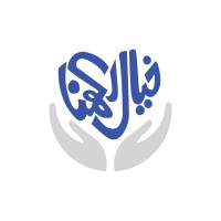 Khayal Rakhna logo - Similar company to Cure Intent