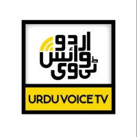 Urdu Voice TV logo - Similar company to Urdu1