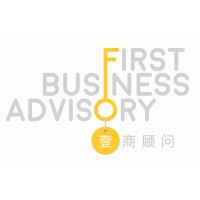 First Business Advisory logo - Similar company to Financeguru
