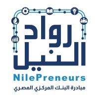 Nile University - NilePreneurs logo - Similar company to I-D Tech