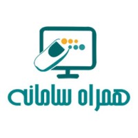 HamrahSamaneh logo - Similar company to Sooremehr Publication