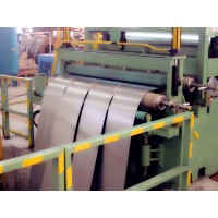 Metal Steel Coil Slitting Machine Line logo - Similar company to Bonak Coil Processing Lines