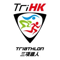 Hong Kong Triathlon Association logo - Similar company to Hong Kong Taekwondo