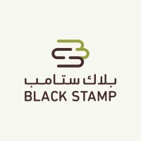 بلاك ستامب logo - Similar company to Codeplus.Unity