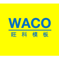 WACO FORMWORK CO .LTD. 旺科模板 logo - Similar company to Bridge Project Solutions