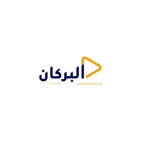 Al Borkan Advertising Agency logo - Similar company to Smart Perfor Company