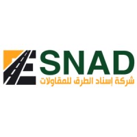 Esnad Contracting Co logo - Similar company to Esnad Contracting