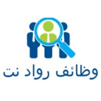 وظائف رواد نت | ظائف السعودية | نسائية ورجالية logo - Similar company to Cloudshield.Ai