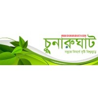 chunarughat logo - Similar company to Mike Young Buick Gmc