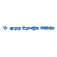 Square Toiletries Limited logo - Similar company to Altech Aluminium Industries Limited