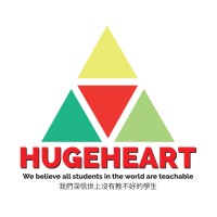 Hugeheart Education logo - Similar company to I Can Education Group