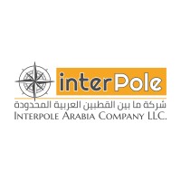 Interpole Consultancy logo - Similar company to شركة تكميل | Takmil
