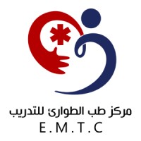 مركز طب الطوارئ للتدريب E.M.T.C