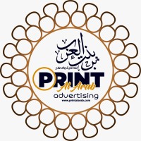 PRINT AL ARAB ADVERTISING logo - Similar company to Patrick Prints