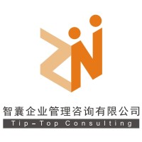 Tip-Top Consulting Co., Ltd. logo - Similar company to Omniexe Consulting
