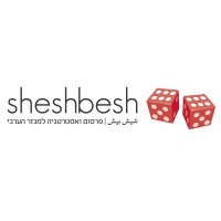 Sheshbesh Marketing & strategy logo - Similar company to Sheshbesh