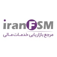 Iran FSM | مرجع بازاریابی خدمات مالی logo - Similar company to Avid Agency | آژانس آوید