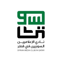 Syrian Media Club in Qatar logo - Similar company to Spring Qatar