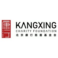 KANGXING Foundation logo - Similar company to 初善创投