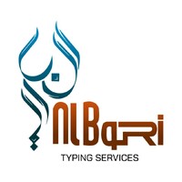 Al Bari Group logo - Similar company to Saffron City