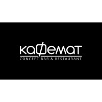 Kafemat Concept Bar & Restaurant logo - Similar company to Restaurant Comunale