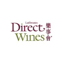 Laithwaites Direct Wines Hong Kong 樂事會 logo - Similar company to Realtywiz
