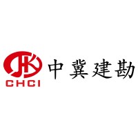 CHCI Piling & Foundation - Middle East logo - Similar company to Samt