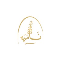 Nameyah International Group logo - Similar company to Alareeb Holding | العريب القابضة