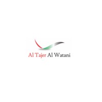 Al Tajer Al Watani logo - Similar company to Excellist