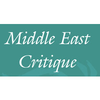 Middle East Critique logo - Similar company to Souffles-Monde