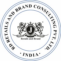RETAILS AND BRAND logo - Similar company to Madurai Kumar Mess