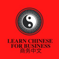 Learn Chinese For Business logo - Similar company to Trainlang