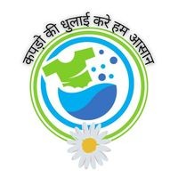 We Washes logo - Similar company to Uclean Nepal